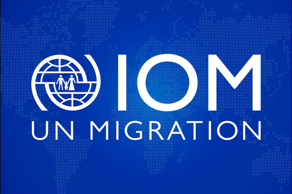 UN Migration Agency-worldfrontng.com