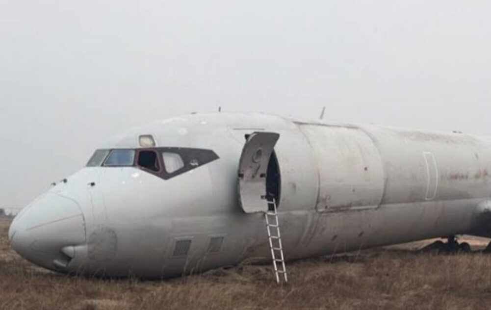 Cargo Plane Skids-worldfrontng.com